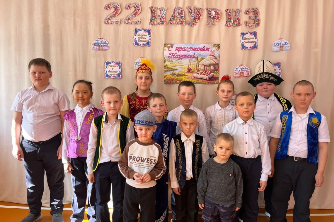 Наурыз мейрамы құтты болсын! Наурыз келсе, құт келгені, халайық! Шашу шашып, ел болып қарсы алайық!